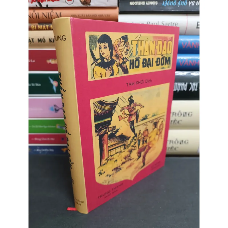 Thần đao Hồ Đại Đởm (Kim Dung) 602833