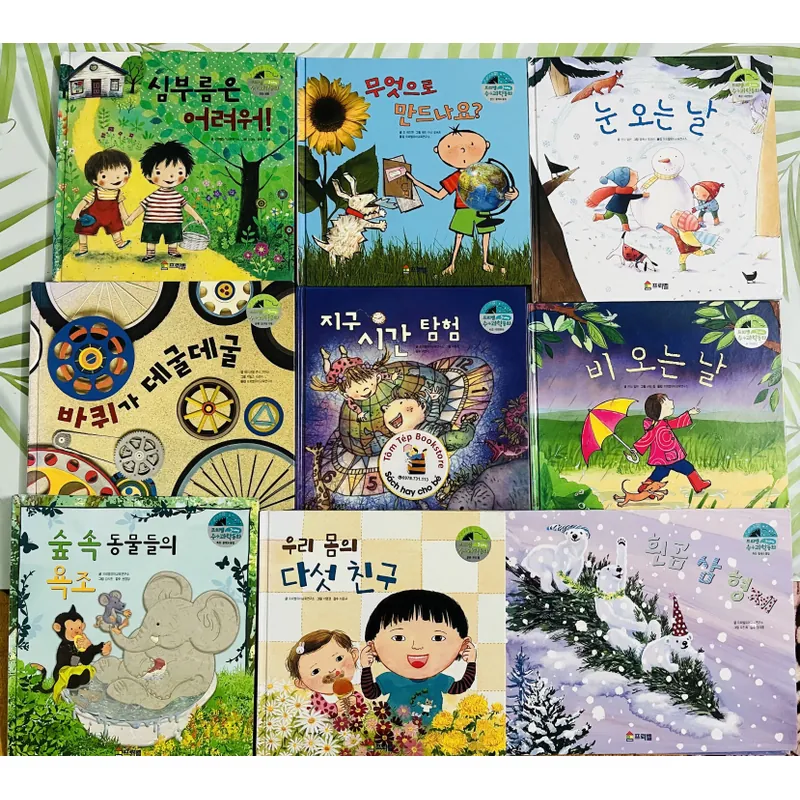 프뢰벨 수·과학 동화 – Bộ truyện Toán & Khoa học cho bé 720403