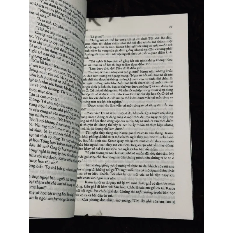 Xấu - Natsuo Kirino 993237