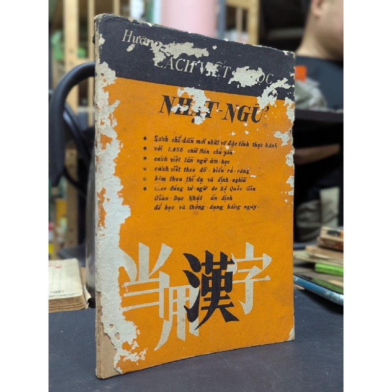 HƯỚNG DẪN CÁCH VIẾT & ĐỌC NHẬT NGỮ 400177