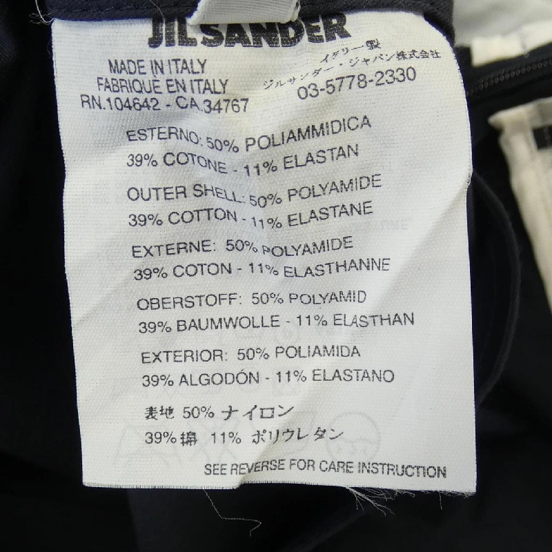 JIL SANDER Váy - Hàng hiệu Chính hãng 822651