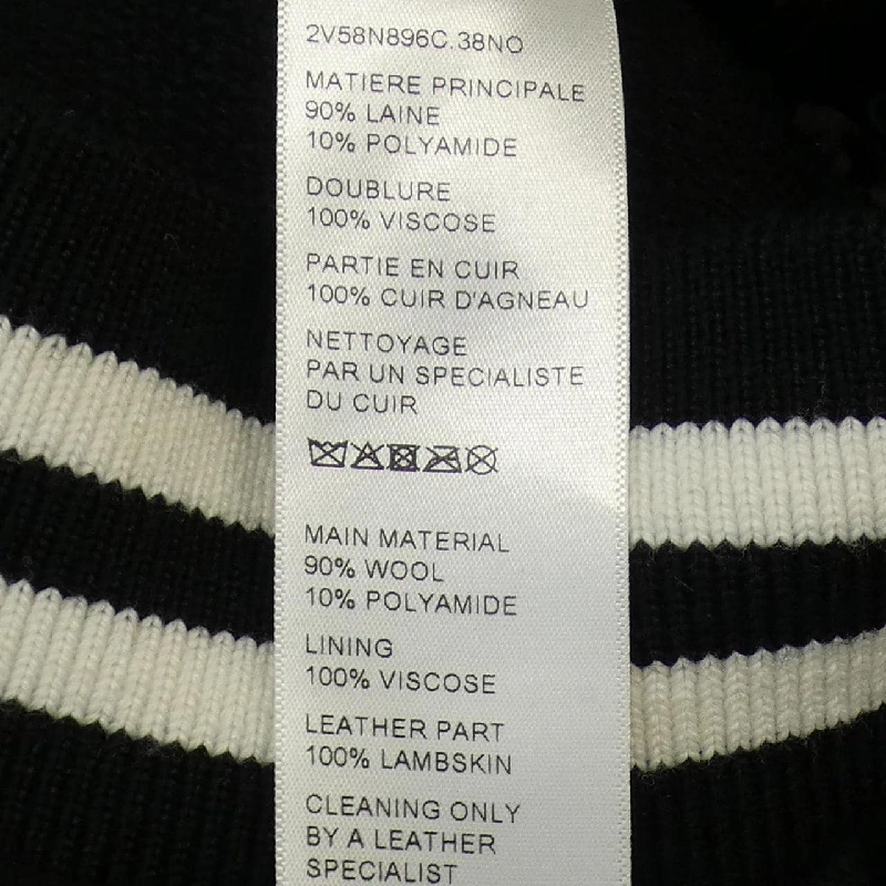 セリーヌ CELINE Áo khoác thể thao - Hàng hiệu Authentic 896504