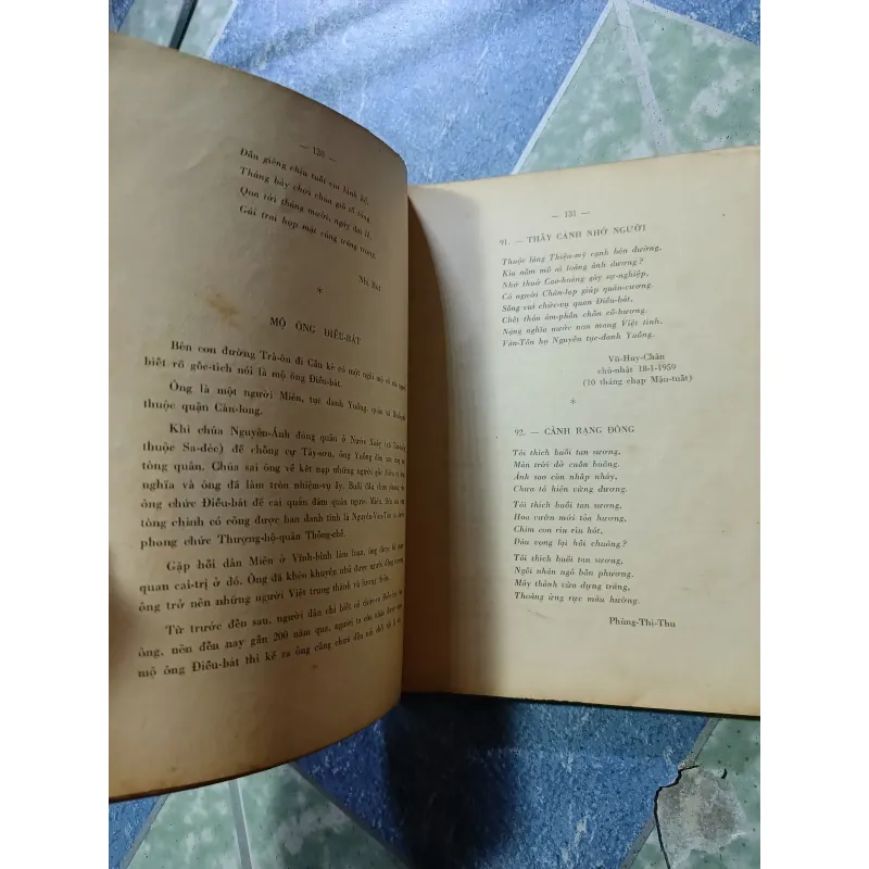 Lòng quê - Vũ Huy Chân 997371