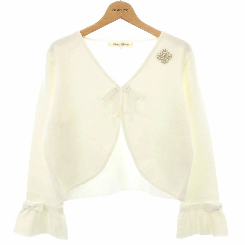 Siêu đẹp SUPER BEAUTY Áo khoác cardigan - Hàng hiệu Authentic 809859