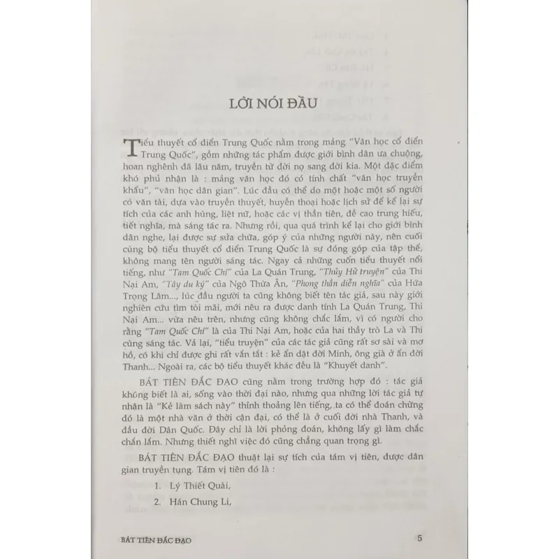 Bát Tiên đắc đạo (Khuyết danh) 739719