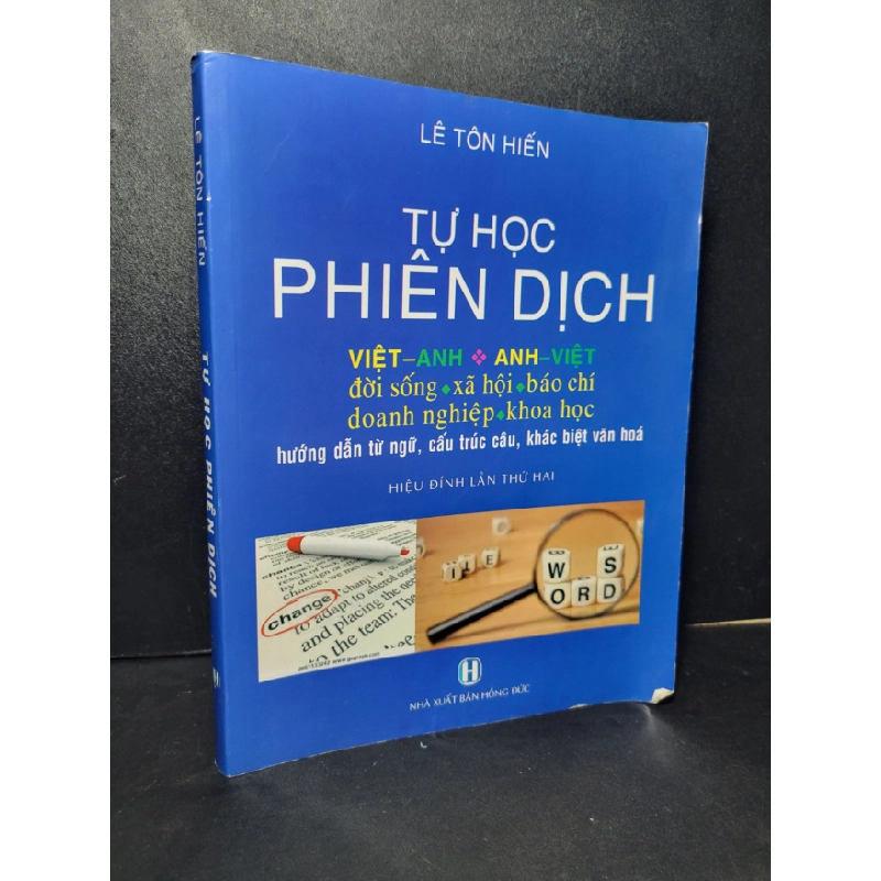 [Phiên Chợ Sách Cũ] Tự học phiên dịch 2016 - Lê Tôn Hiến 0506 466840