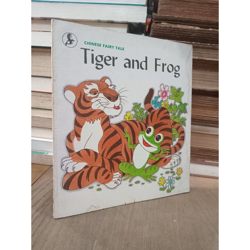 Chinese fairy tale: Tiger and Frog 756911