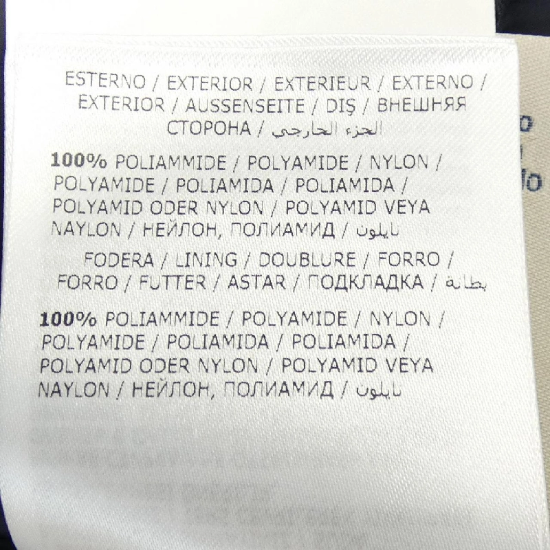 MONCLER OPALE Áo khoác lông - Hàng hiệu Chính hãng 823124