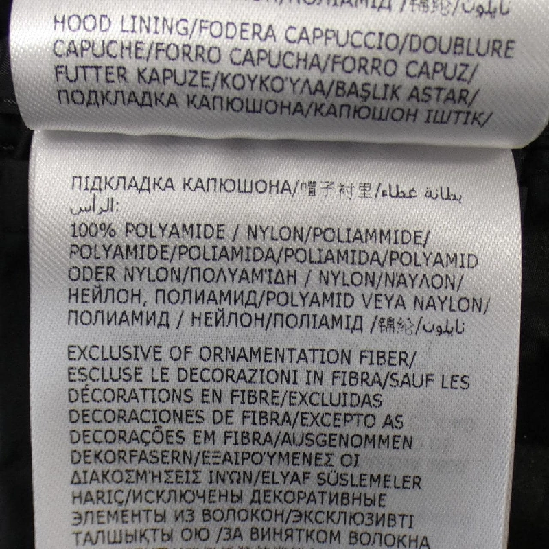 【Mã giảm giá】Moncler MONCLER Áo khoác 634638