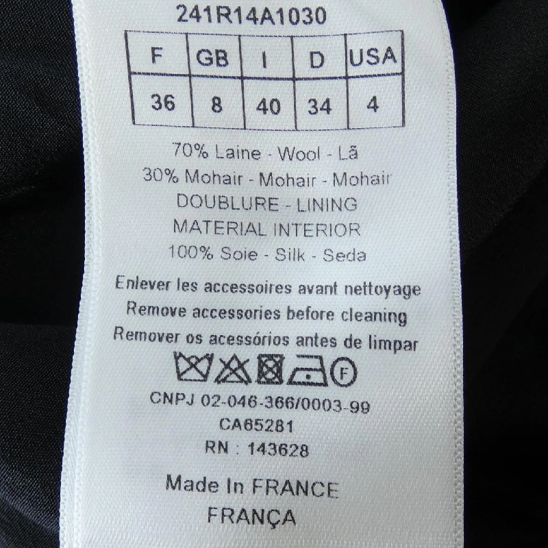 【Mã giảm giá】Christian Dior CHRISTIAN DIOR Váy 651526