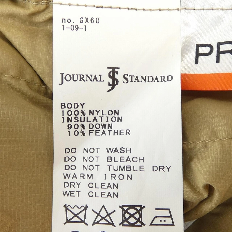 JOURNAL STANDARD - Áo khoác Hàng hiệu Chính hãng 903242