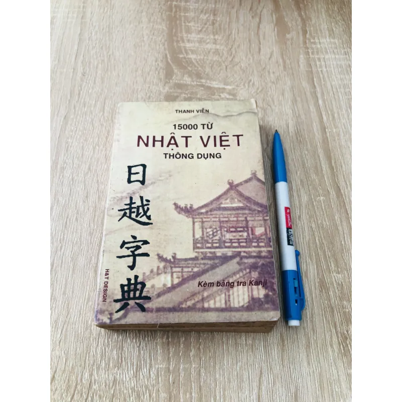 15000 TỪ NHẬT VIỆT THÔNG DỤNG 1004668