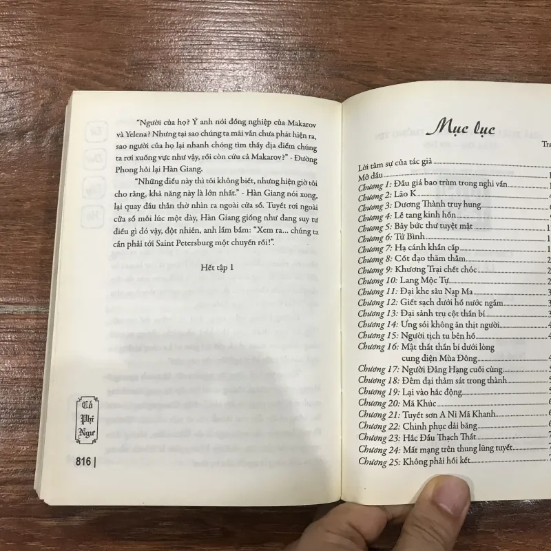 Tử Thư Tây Hạ - Mộ người sống thần bí trong tử thư (15) 970295