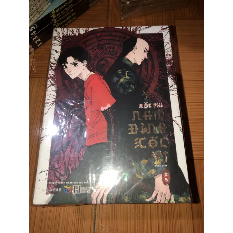 Nam đình cốc vi - Mặc Phi 1003185