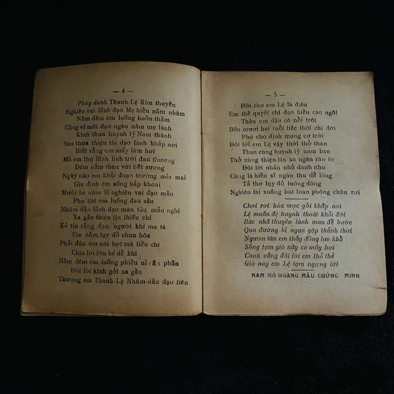 Kinh khuyên đời tu niệm  731848