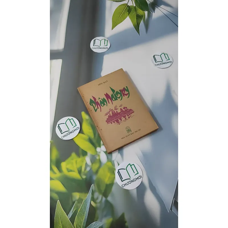 [XƯA] Phôn Nakyry (1987) - Hữu Đạt 997658