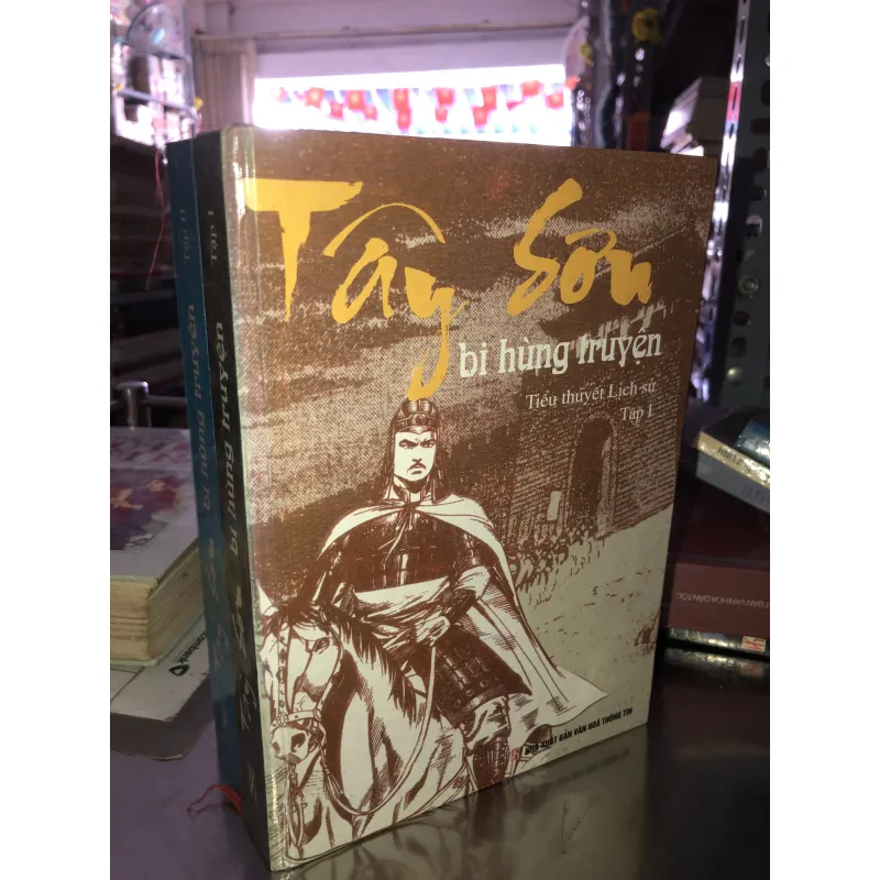 Tây Sơn bi hùng truyện - Lê Đình Danh 972202