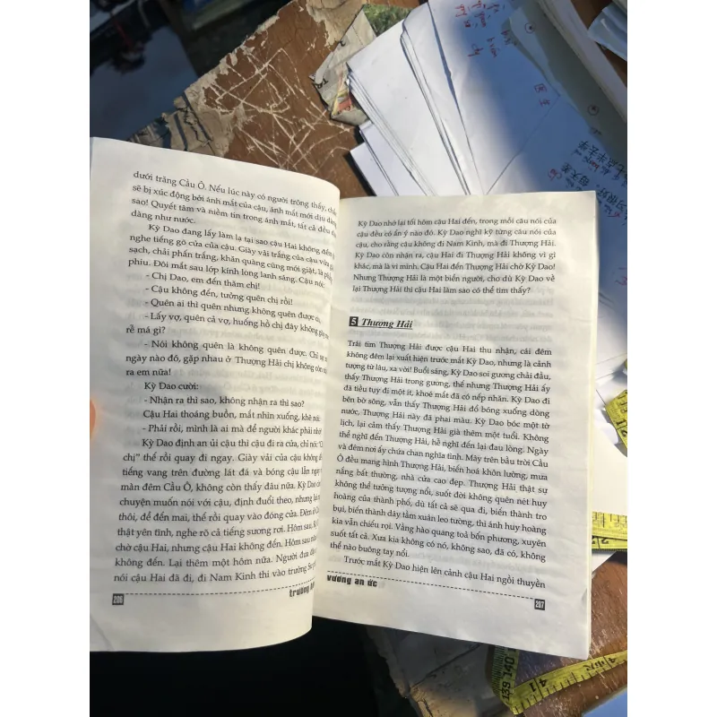 Trường hận ca-Vương An Ức  758364