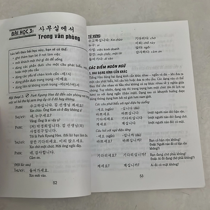 Học Tiếng Hàn cho người bận rộn 506194