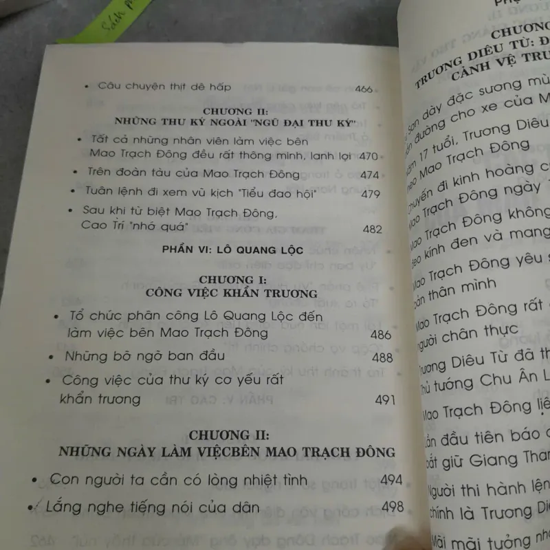 CÁC BÍ THƯ CỦA MAO TRẠCH ĐÔNG - DIỆP VĨNH LIỆT ( NGUYỄN THU HIỀN DỊCH) 1035895