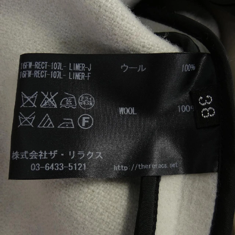 ザリラクス THE RERACS áo khoác 633938