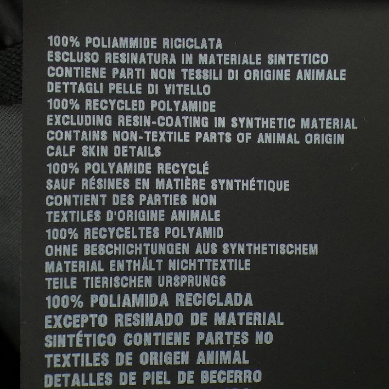 Áo khoác PRADA logo tam giác SGB685 S211 1WQ8 - Hàng hiệu Authentic 881350