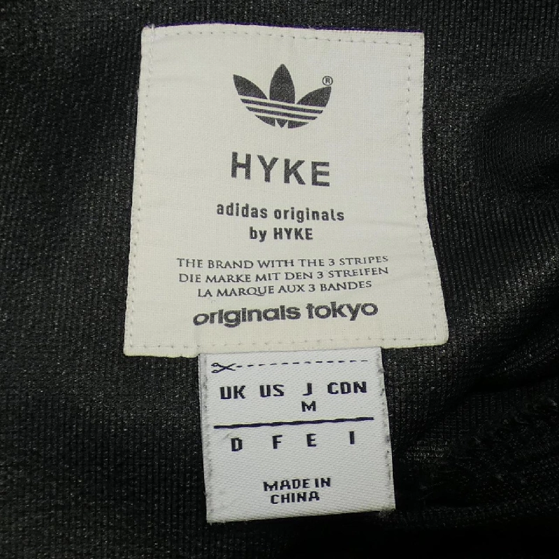 【Mã giảm giá】Adidas ADIDAS váy 653333