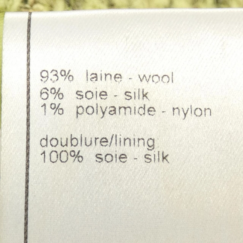 【Mã giảm giá】【Cổ điển】Áo khoác CHANEL 644997