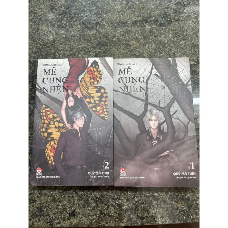 Mê cung nhện Quỷ Mã Tinh bộ 2 tập 705879