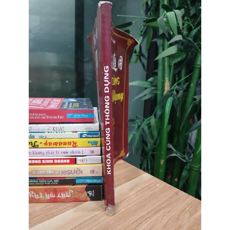 Khoa Cúng Thông Dụng – NXB Hồng Đức 576074