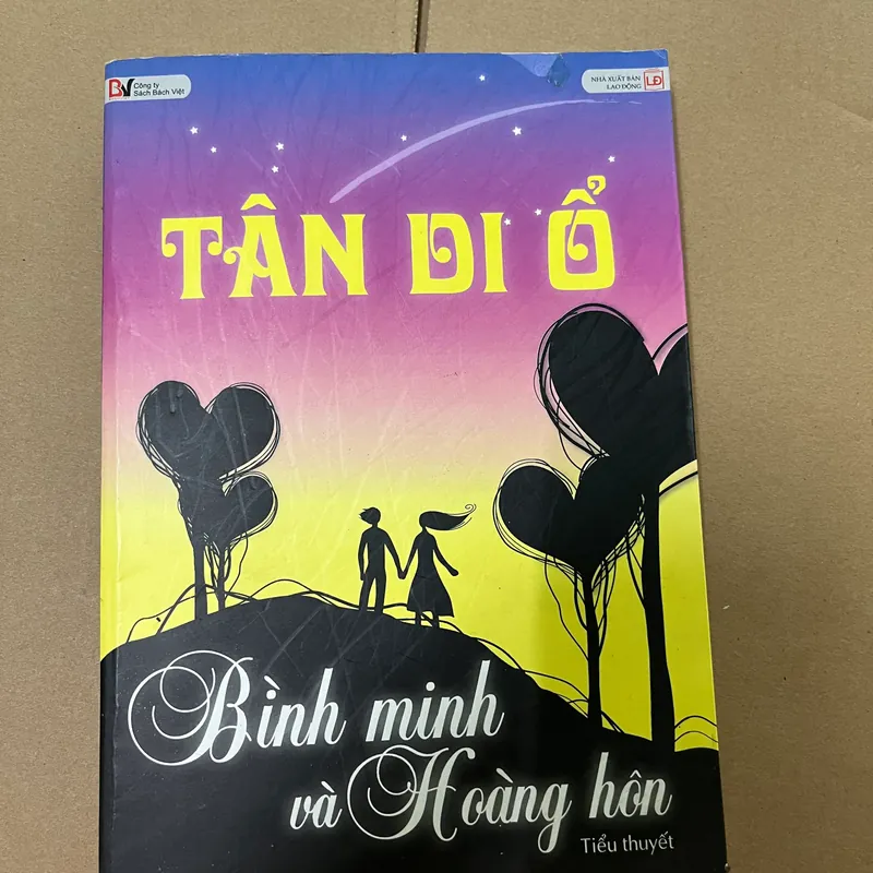 Bình minh và hoàng hôn 562876