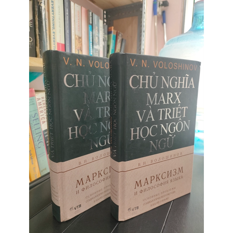 CHỦ NGHĨA MARX VÀ TRIẾT HỌC NGÔN NGỮ 278239