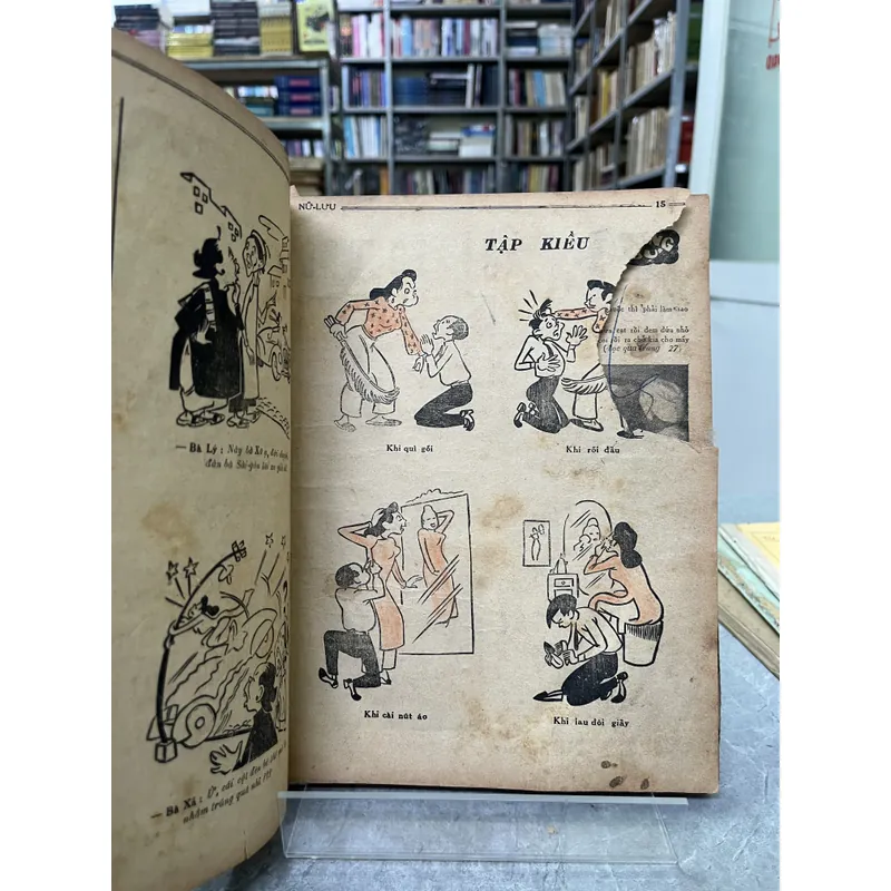 NỮ LƯU( 7 số) 708705