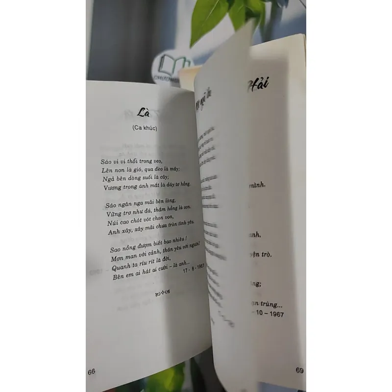 Combo Thơ: Nguyễn Bính, Xuân Diệu, Xuân Quỳnh, Hồ Xuân Hương 798472