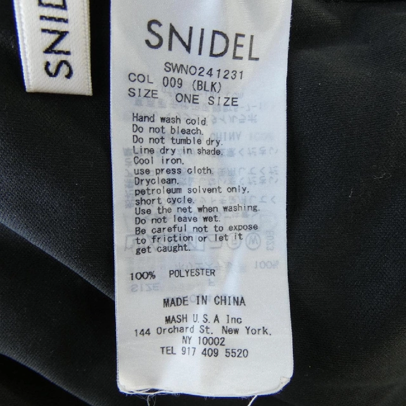 Đầm Snidel - Hàng hiệu Authentic 813983