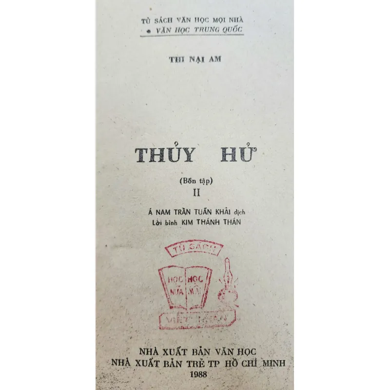Trọn bộ 4 tập, tiểu thuyết Trung Quốc Thủy Hử của tác giả Thi Nại Am, 702976