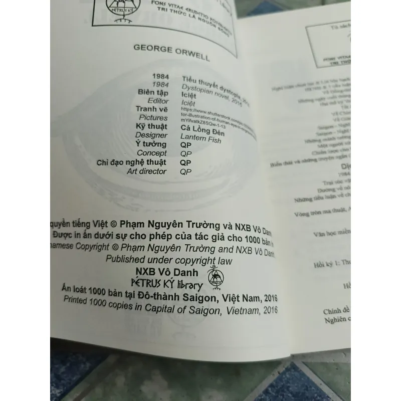 1984 - George Orwell 564409