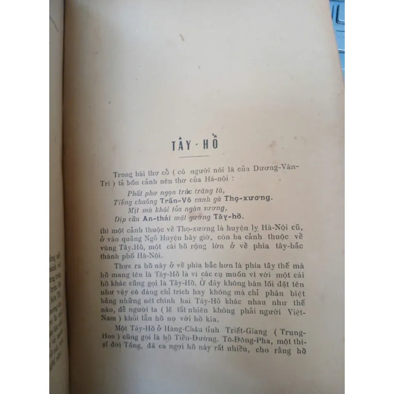 THẮNG CẢNH VIỆT NAM QUA THI CA - PHAN PHONG LINH 1010677