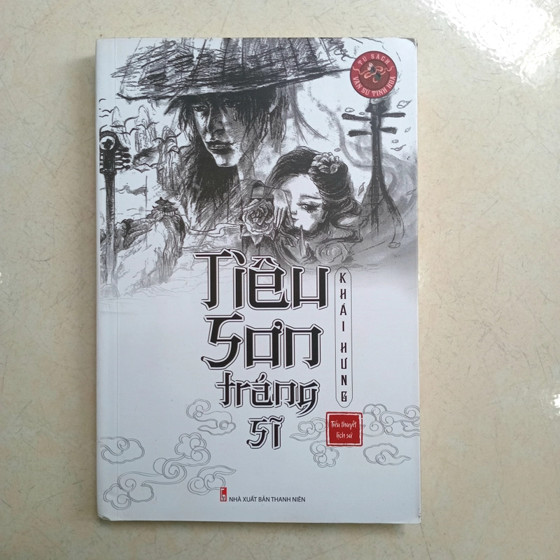 Tiểu Sơn tráng sĩ 📚 521997
