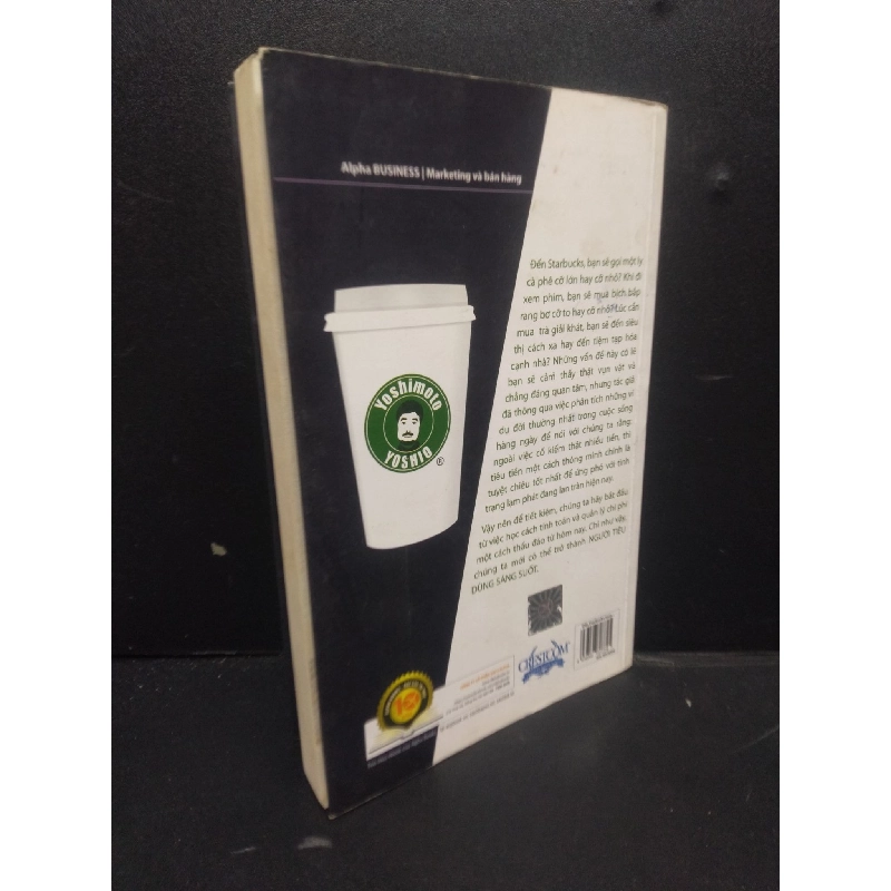 Đến Starbucks Mua Cà Phê Cốc Lớn mới 80% Ố Vàng 2015 HCM2105 Yoshimoto Yoshio SÁCH KỸ NĂNG 914357