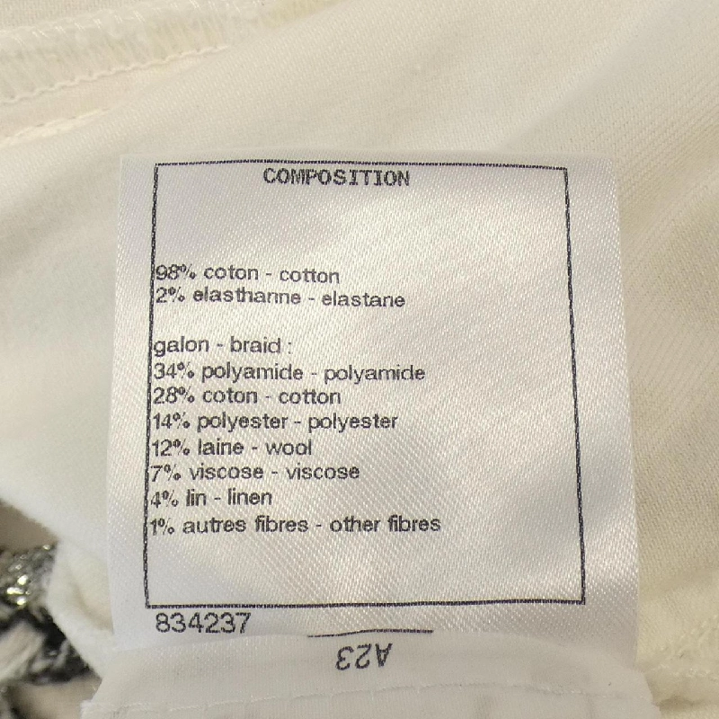 【Mã giảm giá】Chanel CHANEL Quần 653860