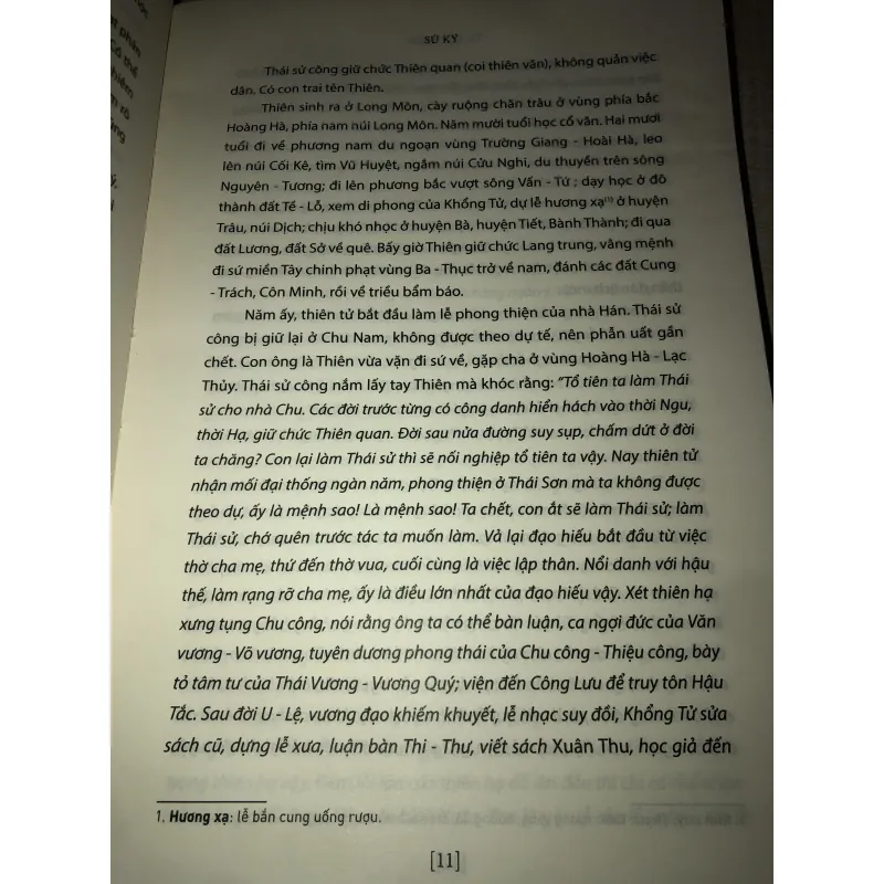 Sử Ký Tư Mã Thiên 994840