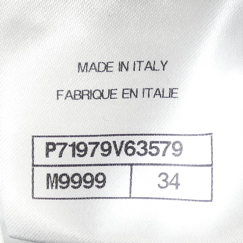 CHANEL P71979V63579 Jeans - Hàng hiệu Authentic 817219