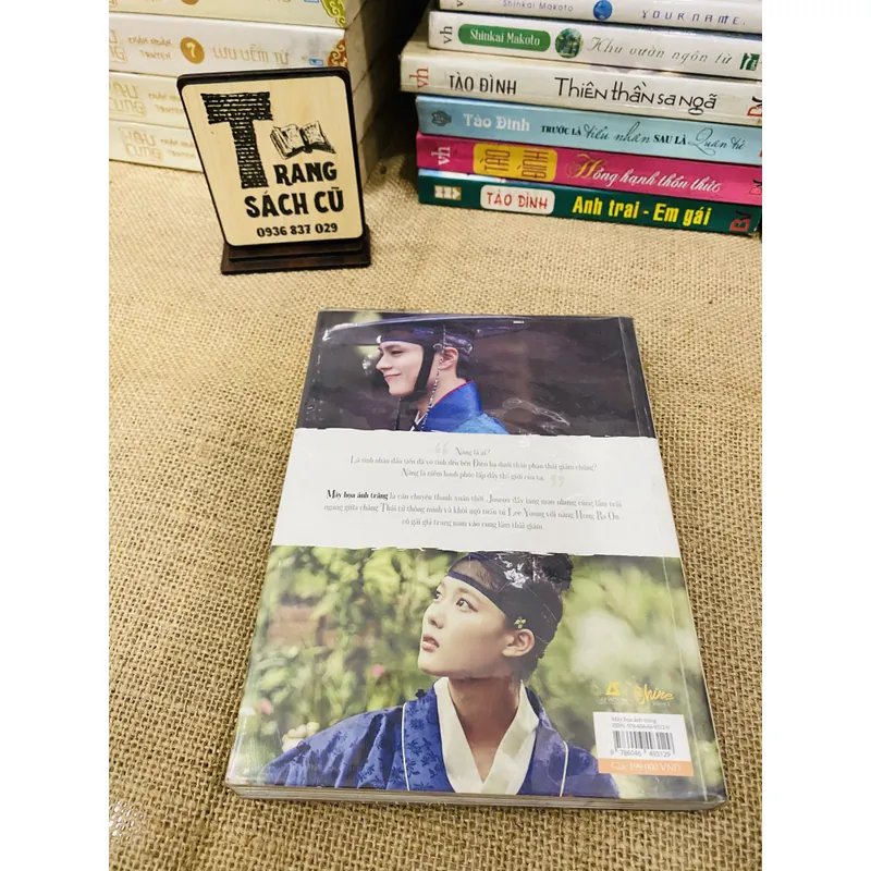 MÂY HOẠ ÁNH TRÁNG 692755