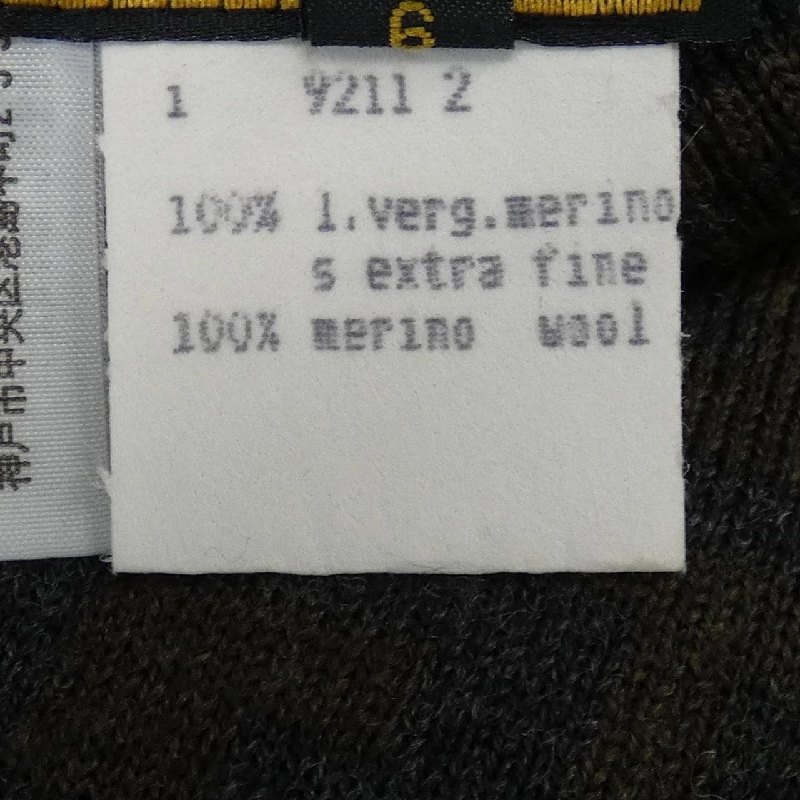 【Mã giảm giá】【Cổ điển】FENDI Áo len 638395