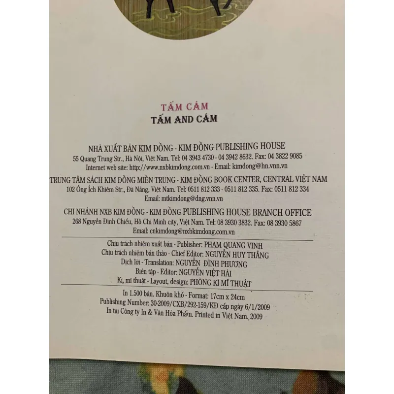 Tấm Cám - In Màu, Song Ngữ Anh, Việt 558647