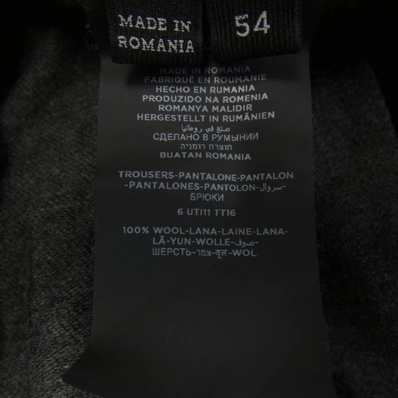 【Khuyến mãi】Quần Ermenegildo Zegna 650173