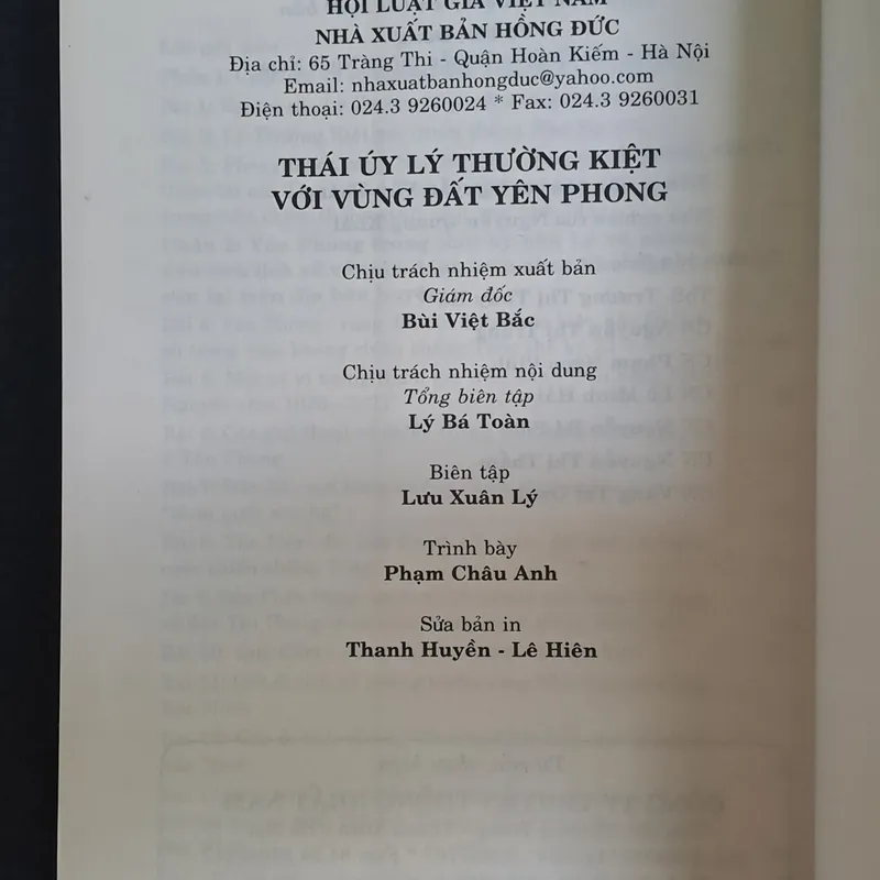 Thái Úy Lý Thường Kiệt với vùng đất Yên Phong 568556