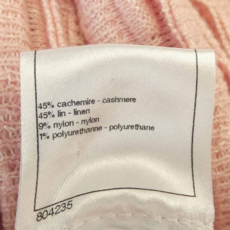 【Mã giảm giá】Chanel CHANEL Váy 653464