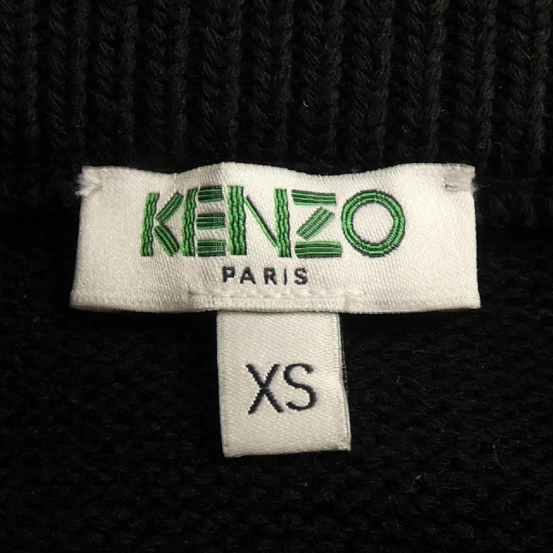 KENZO F962JU563814 Váy - Hàng hiệu Chính hãng 815156